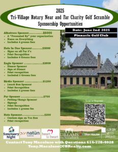 2025 Rotary outing sponsors